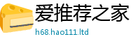 管家婆中特王中王经2025年新奥正版免费_五点来料